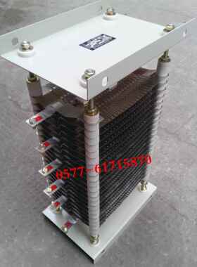 供应 ZX1-1/14启动 调速电阻器 制动电阻器