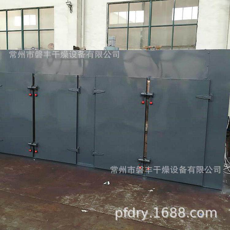 通用干燥设备 绿豆烘干用热风循环烘箱 豌豆脱水机 磐丰直销