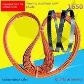 2575进口切割肋骨腿骨锯条 2578 350型骨锯机配套锯条2275 2580