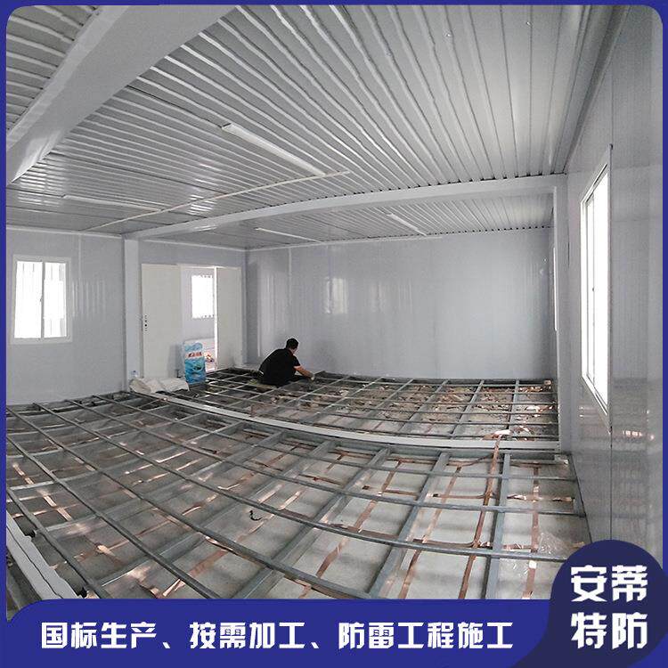 新建机房防静电地板安装 屏蔽电磁干扰 防静电瓷砖贴面 防雷施工
