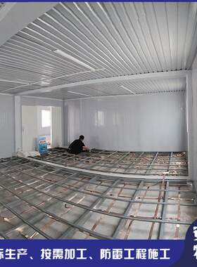 新贴建机房防静电地板安装蔽电磁干扰防静屏电下单前请瓷砖面防雷