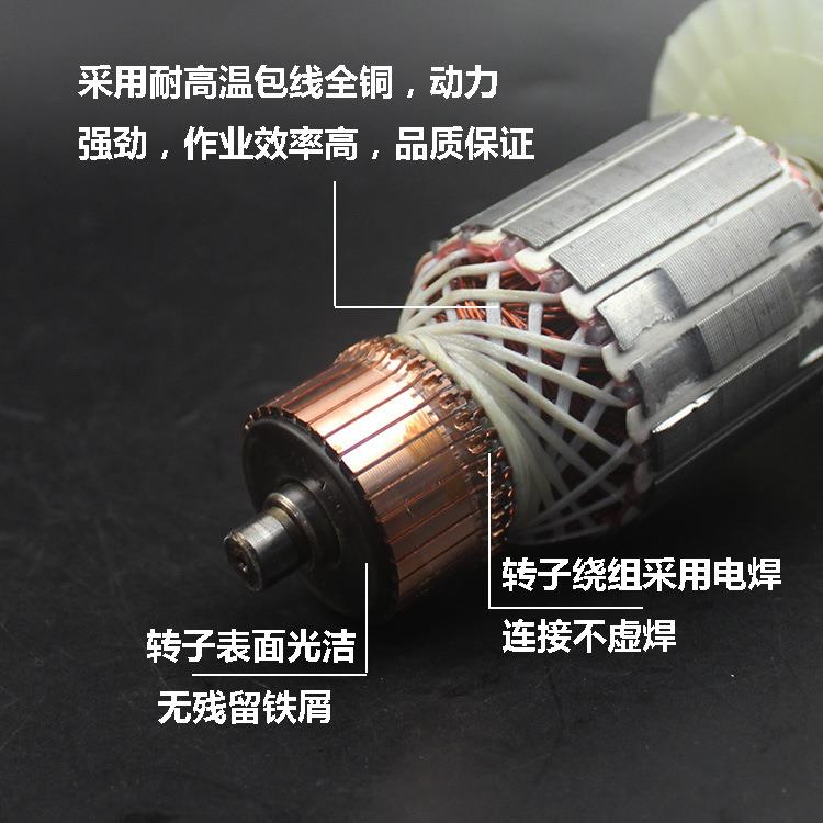 电锯转子9齿配马特5016电链锯齿55粗马特405伐木锯电链锯配件定子