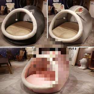 人类狗窝巨型猫窝帐篷懒人沙发窝窝可爱客厅睡觉卧室卡通网红成人