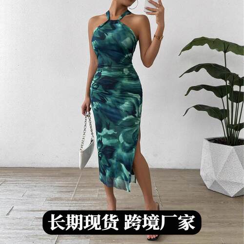 Women's off shoulder dress with slit high waist and long