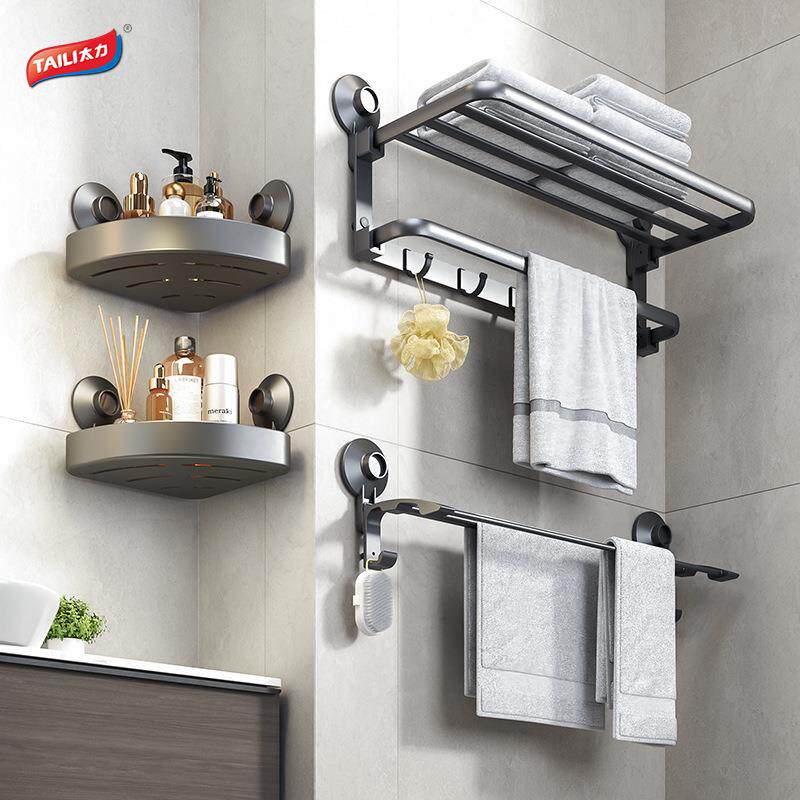 太力免打孔浴室墙角置物架浴室吸盘收纳挂架毛巾架子洗手间洗漱台