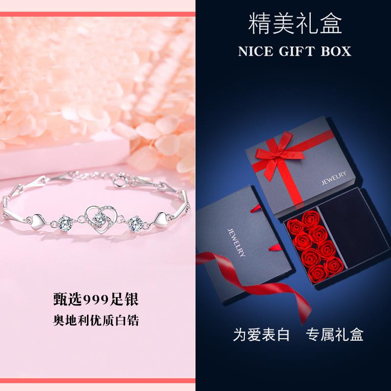 高档9小9女9生纯银手链ins众设计2024年新款高级感手镯生日礼物送