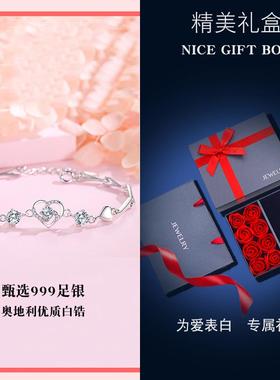 高档9小9女9生纯银手链ins众设计2024年新款高级感手镯生日礼物送