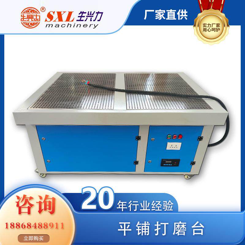 平铺打磨台五金抛光打磨粉尘工作台移动式切割焊接烟尘净化