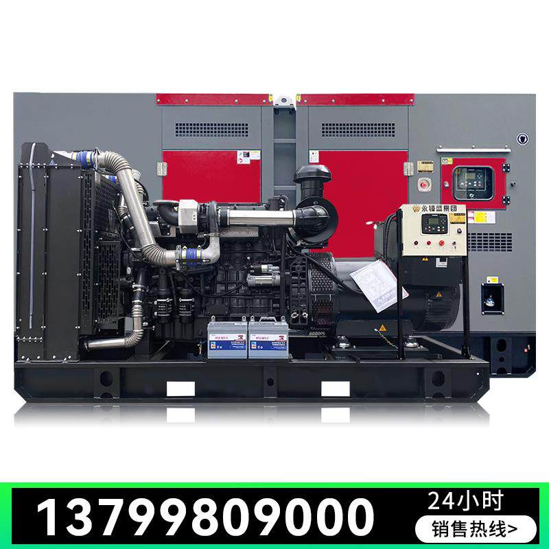 上柴股份30/50/100/200/300/500/600/800KW1000千瓦柴油发电机组