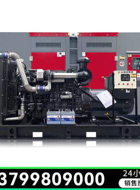 上柴股份30/50/100/200/300/500/600/800KW1000千瓦柴油发电机组