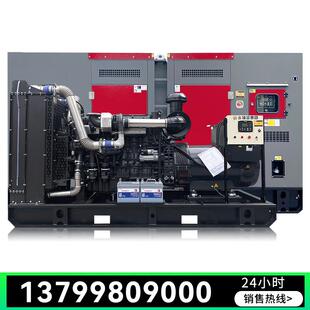上柴股份30/50/100/200/300/500/600/800KW1000千瓦柴油发电机组