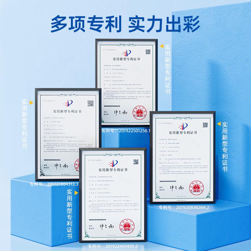 天文全自动削笔器多功能充电动粉色学生儿童转笔卷笔机铅笔刀8018