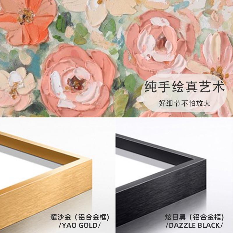 北欧玫瑰餐厅画挂画方形肌理油画成品画大芬村装饰画客厅家居艺术图片