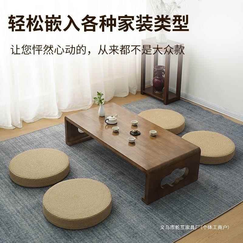 实木榻榻米茶几飘窗桌炕桌阳台小桌子简约榻榻米茶桌国学桌古琴桌