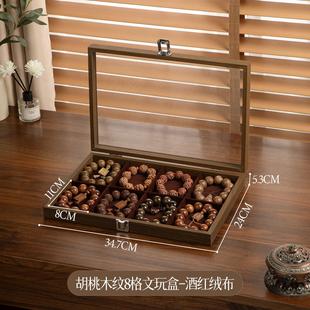 放珍珠项链收纳盒带盖玻璃防尘长手链珠子饰品粗颈链首饰盒看货盘