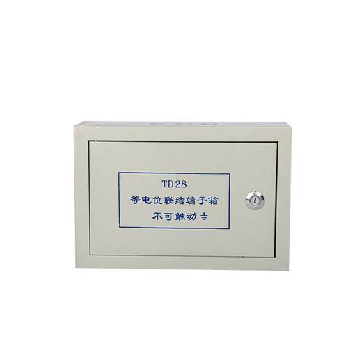 明装等电位箱 等明20*30电位端子箱总m eb等电位联结箱 20.30等电