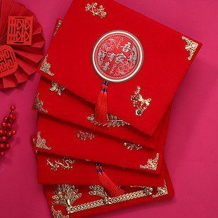 喜事礼薄本礼金本喜薄乔迁之喜生日中式签到本嘉宾簿宝宝满月
