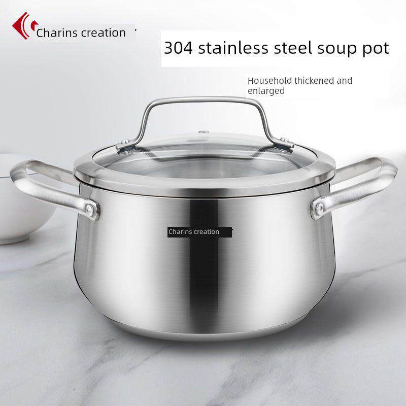 创生304不锈钢汤锅家用小煲煮炖锅加厚电磁炉燃气通用20/22/24cm