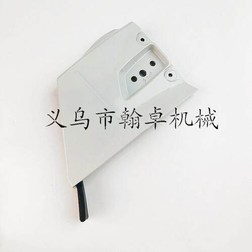 MS661 MS661C缸盖罩 汽缸上盖 缸体罩 油锯链锯配件HZPJ