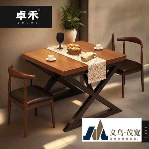餐桌家用工业风餐厅酒吧烧烤店奶茶店餐饮商用方形餐桌椅组合