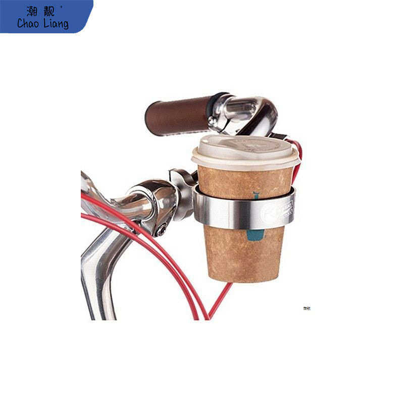 山地自行车奶茶咖啡杯铝合金杯托电动车杯架水壶架黄色红色蓝新品