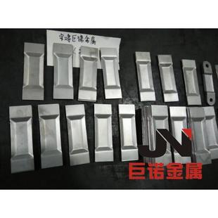 供應(yīng)供應(yīng)定.制：鉬舟 折疊鉬舟