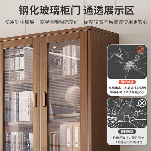 文件柜资料柜档案柜办公室置物柜收纳柜书柜木质柜子储物柜办公柜