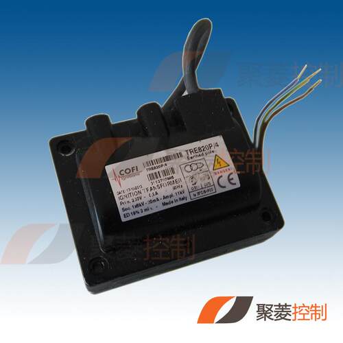 原装COFI考菲燃烧机点火变压器TRE820P/4,TRE820PISO高压包1*8kv
