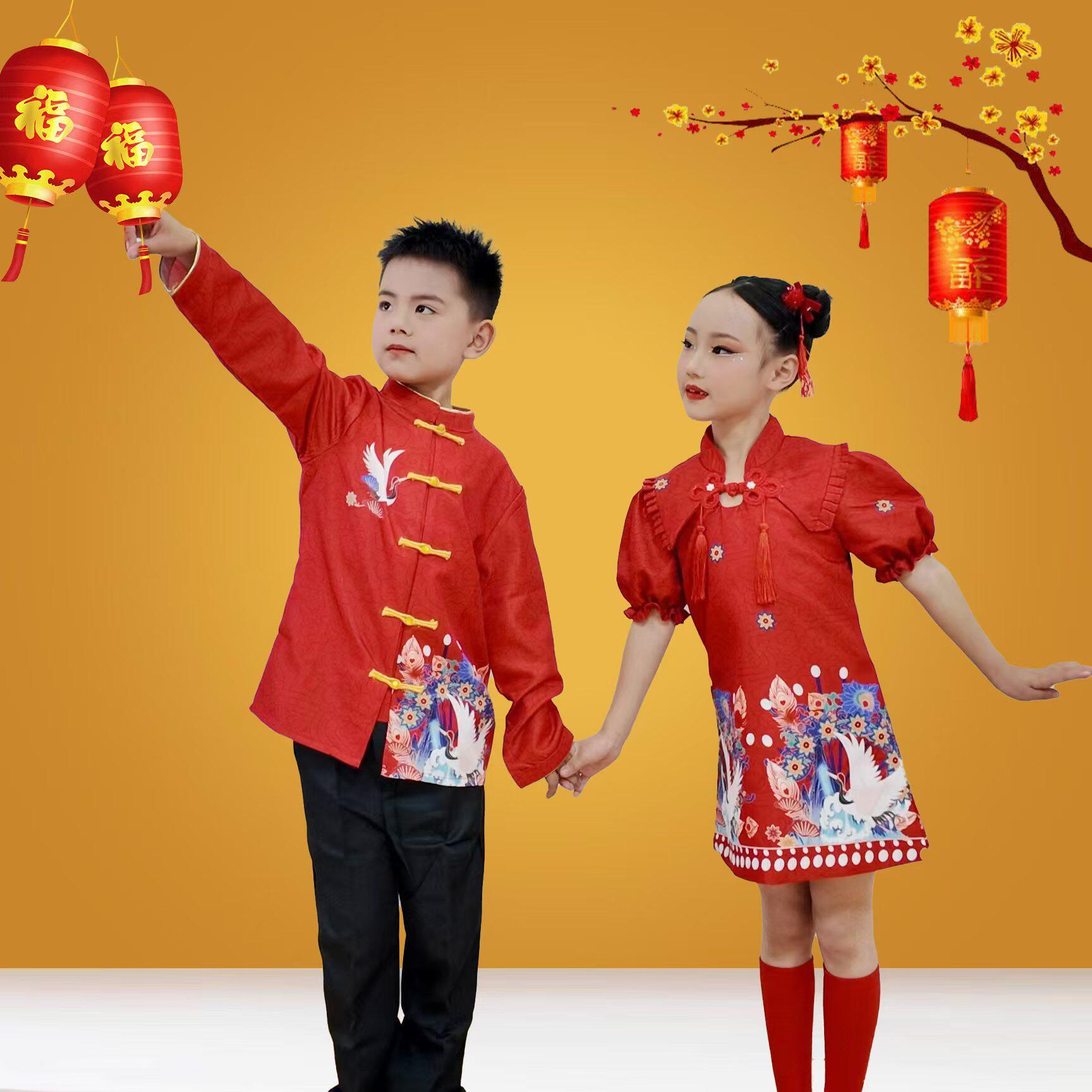 欢乐中国年舞蹈服元旦新年喜庆儿童演出服元日中国风红旗袍男女童