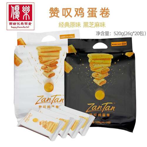 赞叹鸡蛋卷520g（26g*20包）黑芝麻经典原味手工凤凰蛋酥网红零食