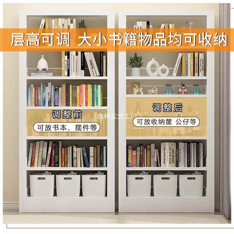 物家用收纳柜钢卧制储物柜室UNI书铁柜客厅阳台落地多层带门置柜