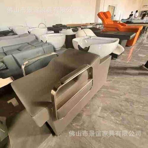 半躺式洗头床理发店洗头床发廊冲水床厂家直供陶瓷盆简约洗头床