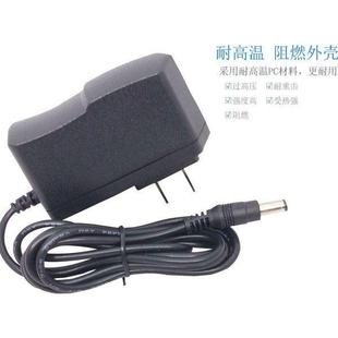 12V1A电源适配器DMX512控台192舞台灯光控制器DMX240调光台充电线