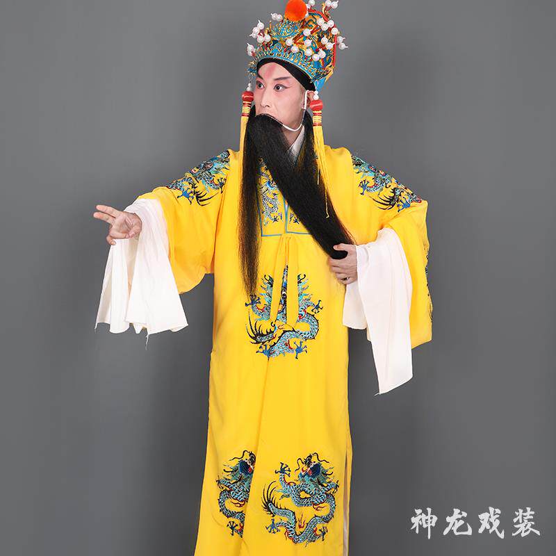 正品凤戏曲演戏剧龙凤对披 古装戏服哭殿打金枝皇帝皇后袍舞台出图片