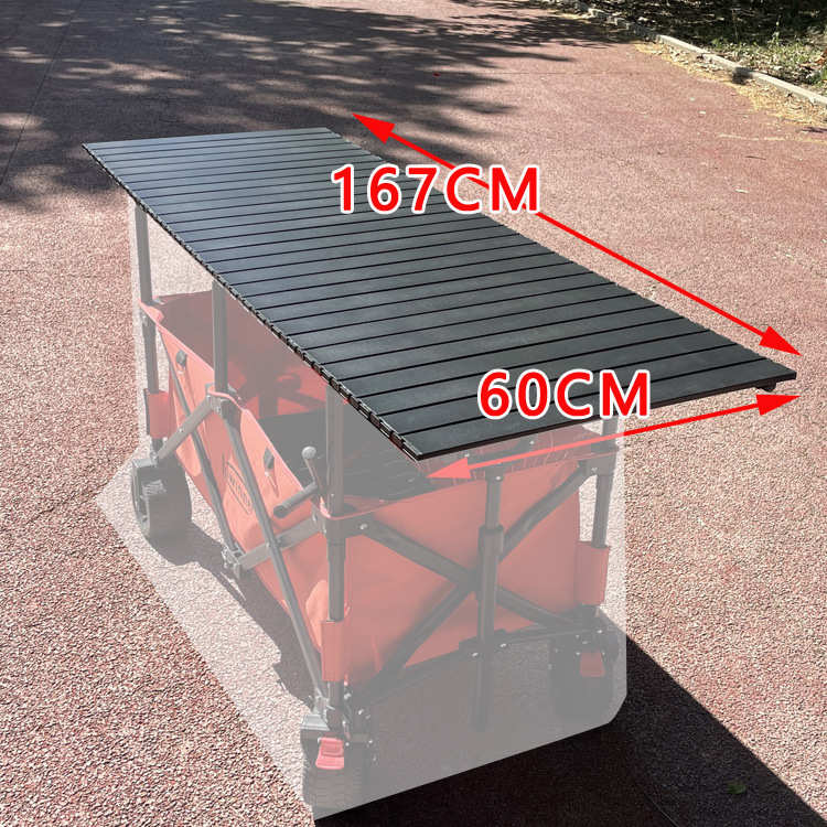桌板大号摆摊小推车大桌板户外折叠式露营车桌板多尺寸营地车桌板