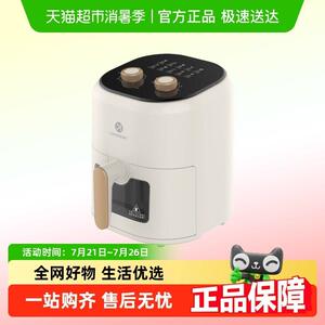 LIVEN/利仁空气炸锅家用新款智能可视电炸锅全自动炸烤箱烹饪机