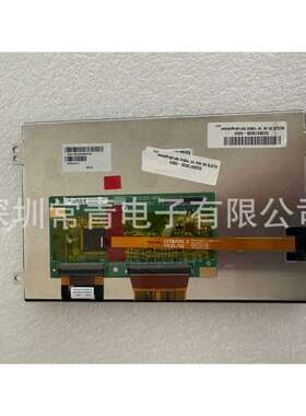 一手货源车载显示lcd液晶显示屏稳定供货渠道测试好发C070EAT01.0