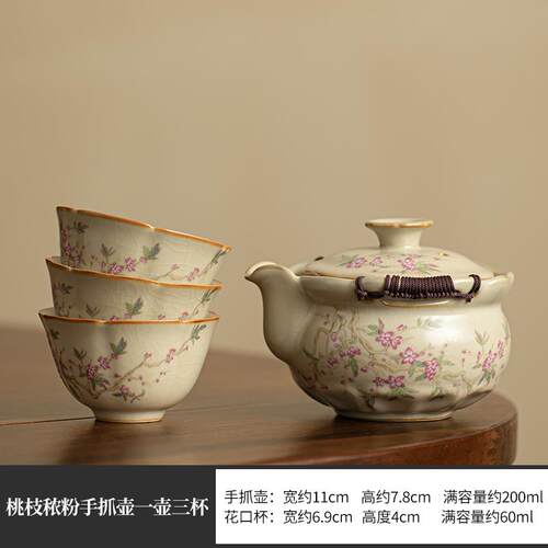 正品米黄汝窑茶手抓壶大号盖碗茶杯盘防烫泡片茶碗开高端功套夫茶