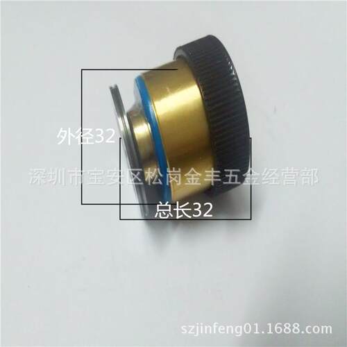 线切割配件 单边571导轮总成029A-1 外径32MM*32总长/35MM
