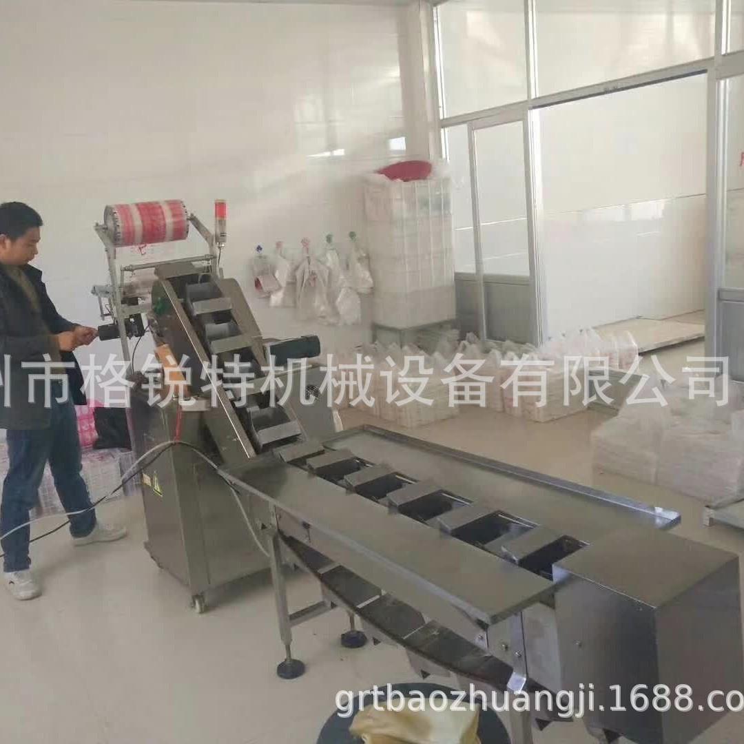 全自动无花果包装机定量分装无花果干包装机蜜果蜜饯颗粒包装机