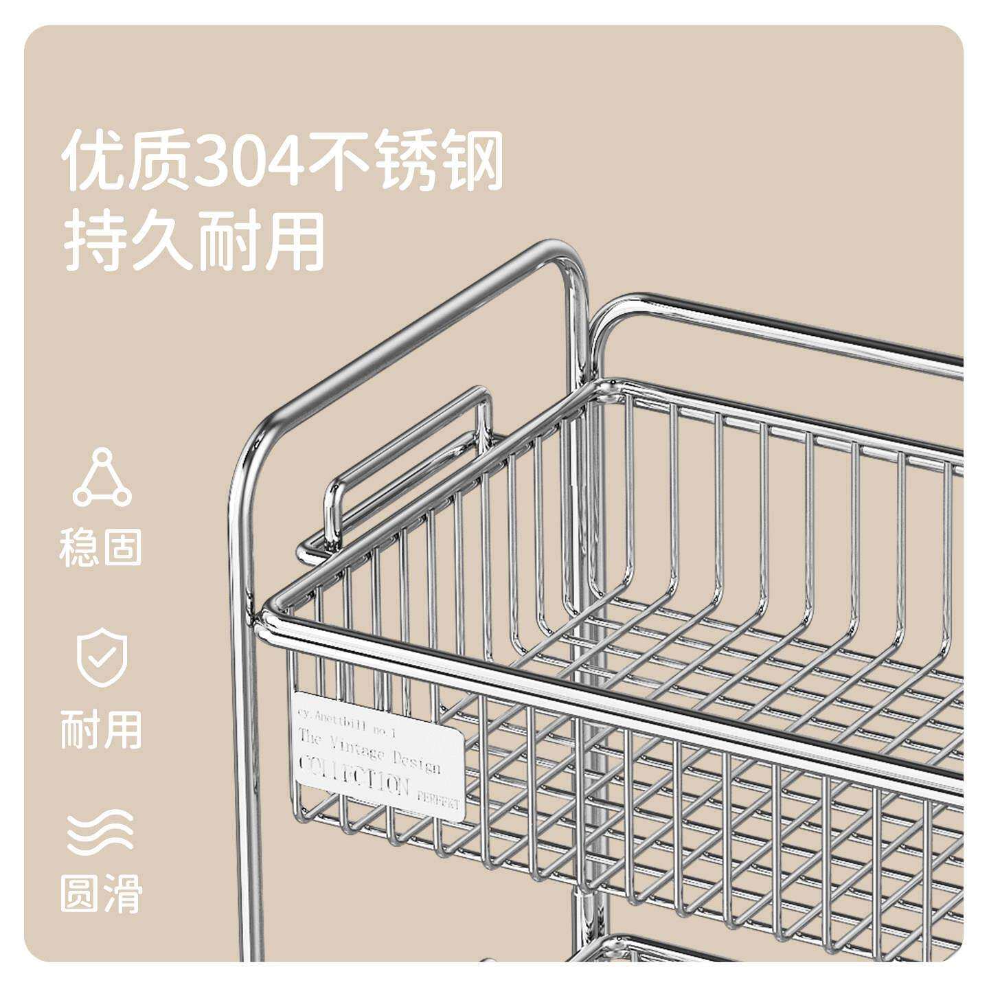 新面款不锈钢桌面置物架双层杯架客厅台零食饮料收纳厨房蔬果筐篮