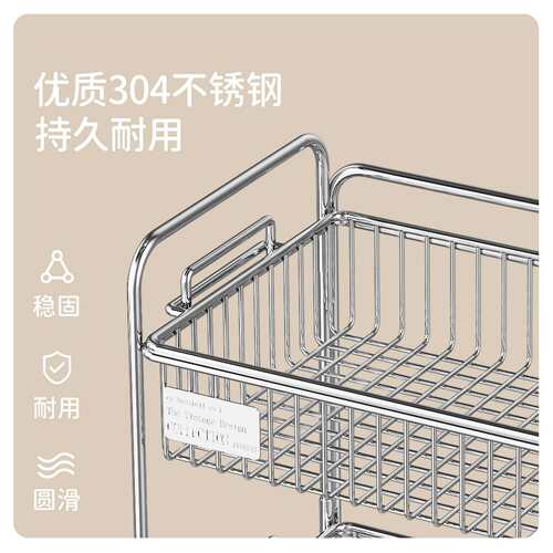 新面款不锈钢桌面置物架双层杯架客厅台零食饮料收纳厨房蔬果筐篮
