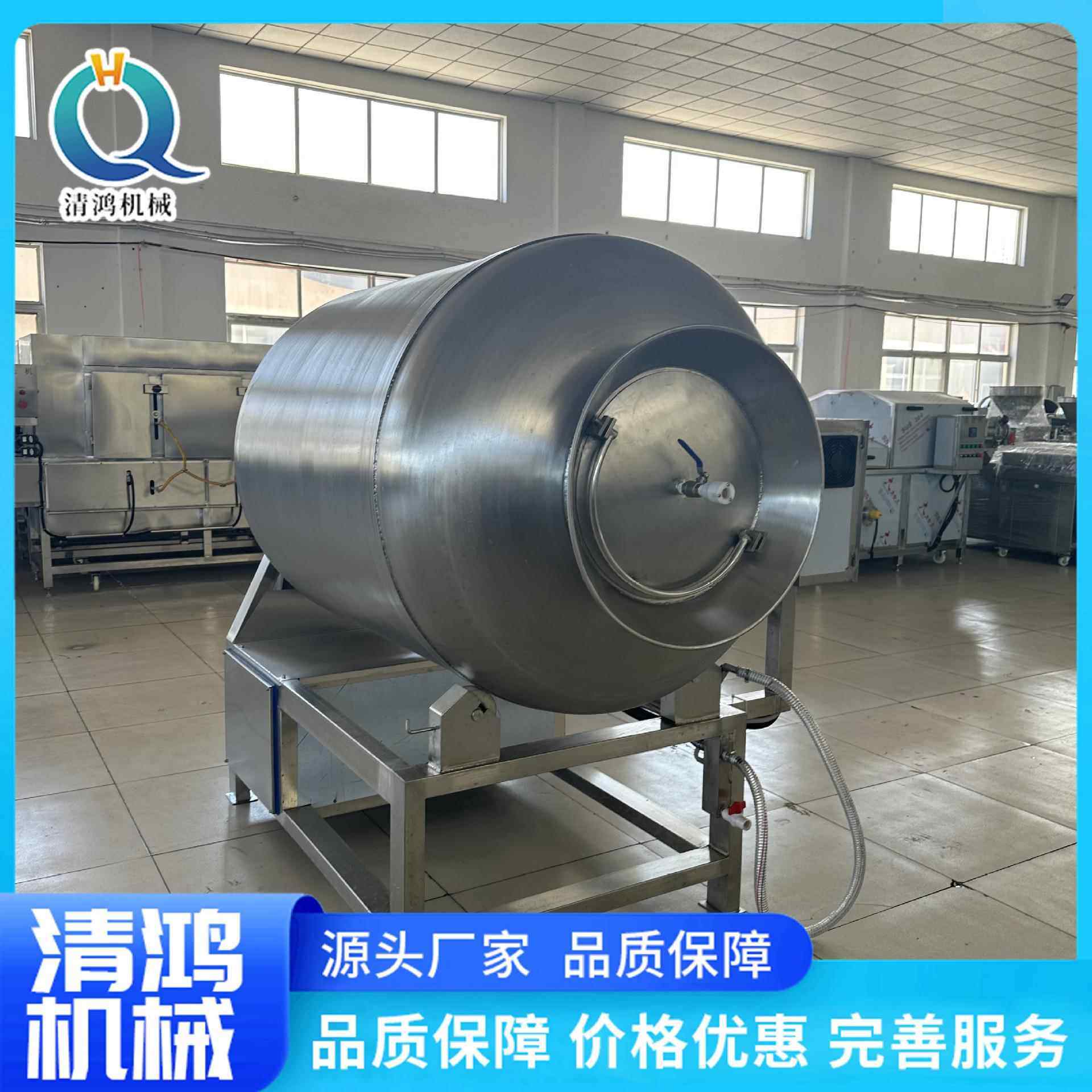 变频整鸡鸭牛翅CVR腌机 肉制制品嫩化入味设备 不锈钢肉真空羊滚,清洗/食品/商业设备,肉制品加工设备,淘宝优惠券,粉丝福利购,淘宝优惠卷