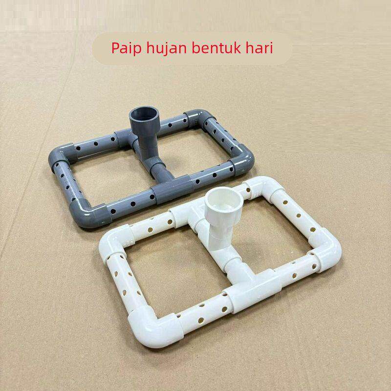 日字型雨淋管周转箱鱼缸过滤盒水族溢流管出水管6mm出水孔净化水