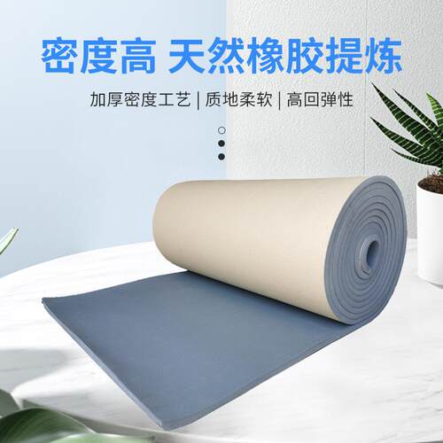 深冷二烯烃橡塑保温板ULT深冷材料二烯烃LTD深冷板材