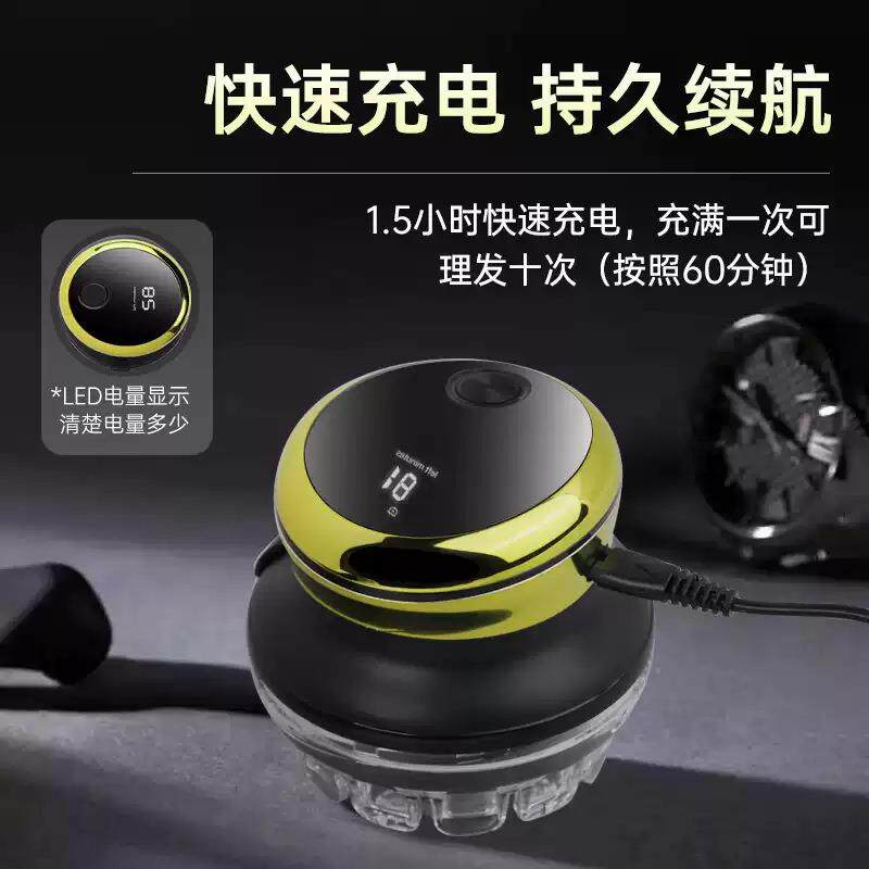 德国自助理发器理发神器自己理发理发器成人自助寸头剃头LK678