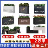 户外不锈钢铁艺市政花箱种植箱室外奶茶店摆隔断围栏广场庭院花坛
