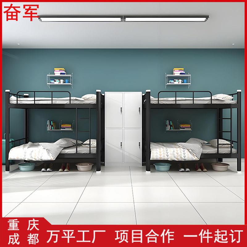 加厚上下铺铁床高低双层床型材床拆装双层床带床垫公寓床铁架子床图片
