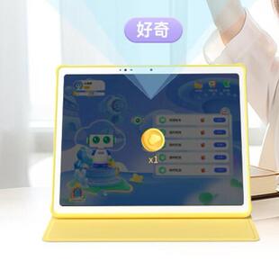 适用BOE京东方小课屏B1 12.7寸平板防蓝光软钢化保护膜高清防指纹防反光手绘类纸膜