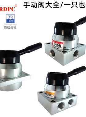陶瓷耐磨型K34R6-8S手转阀K34R6-8D手动阀K34R6-8L三位四通—08